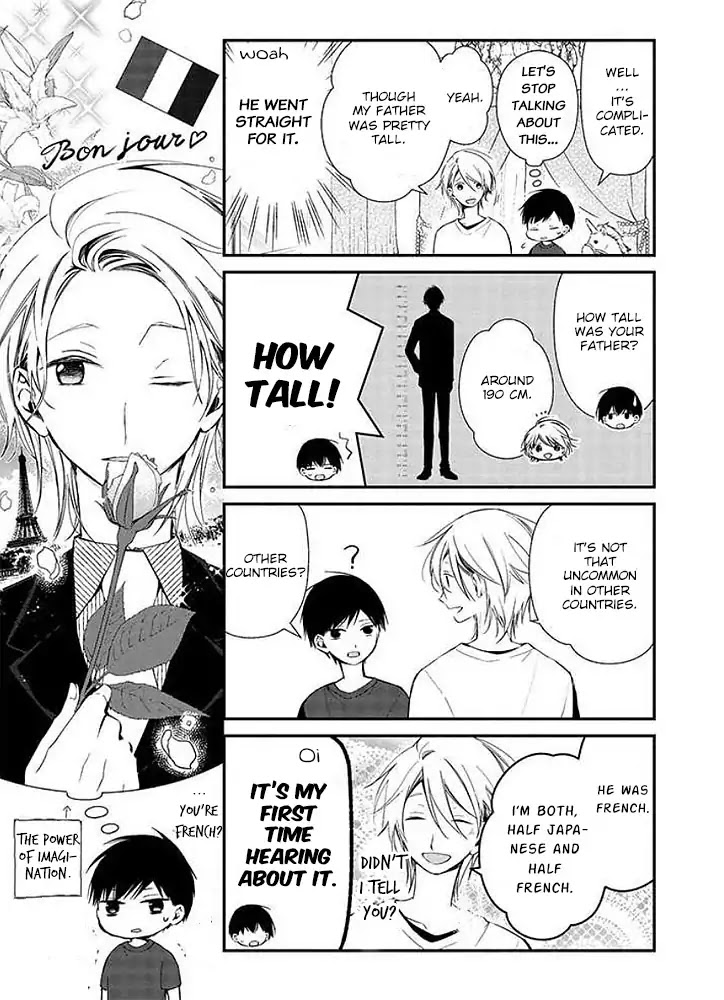 Sakazuki-san Chi no Gikyoudai Chapter 11 page 13 - Chapter 11: Height