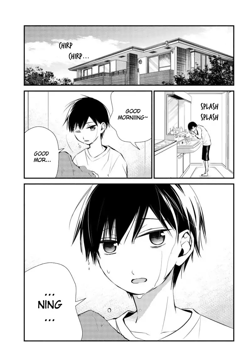 Sakazuki-san Chi no Gikyoudai Chapter 12 page 2 - Chapter 12: Natural Perm
