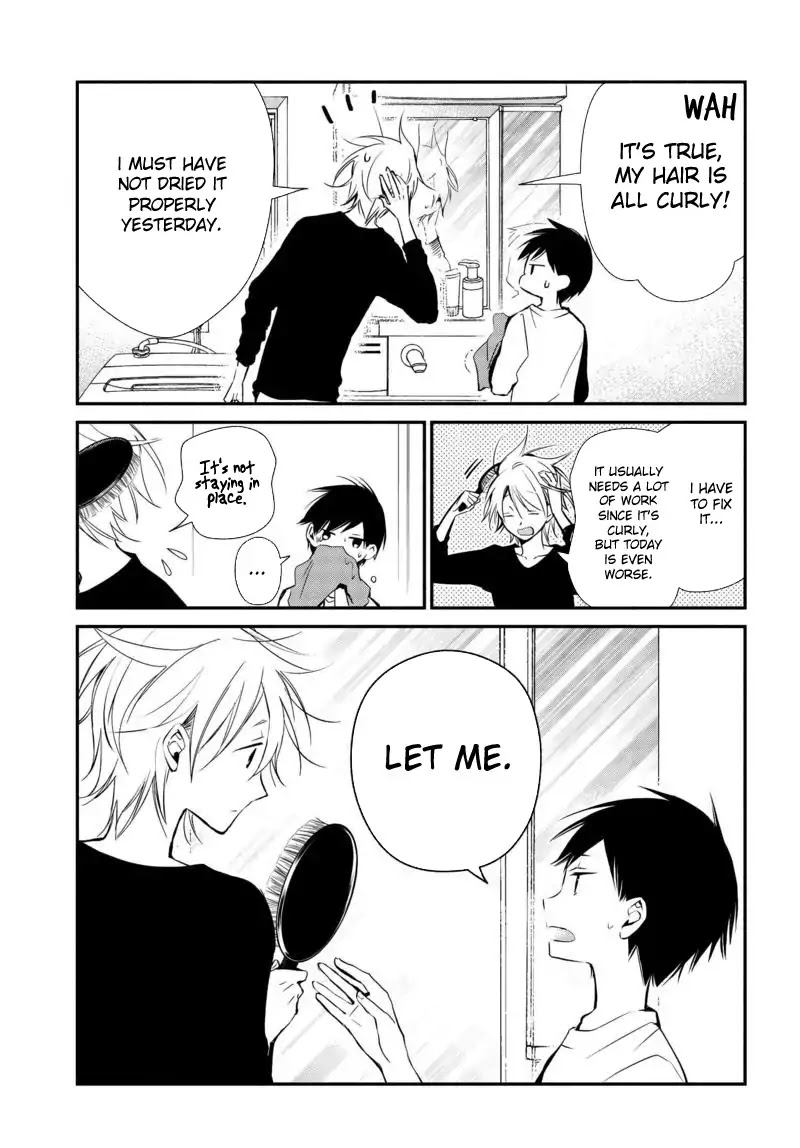 Sakazuki-san Chi no Gikyoudai Chapter 12 page 4 - Chapter 12: Natural Perm