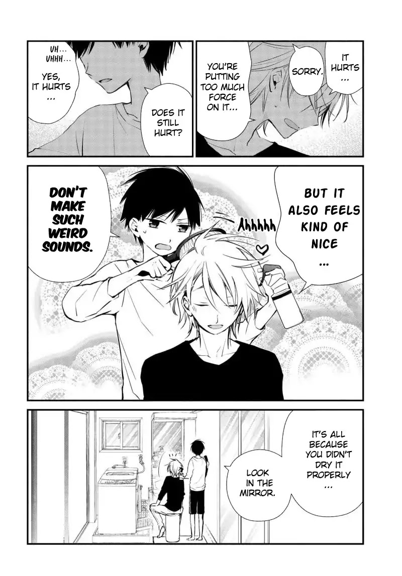 Sakazuki-san Chi no Gikyoudai Chapter 12 page 5 - Chapter 12: Natural Perm
