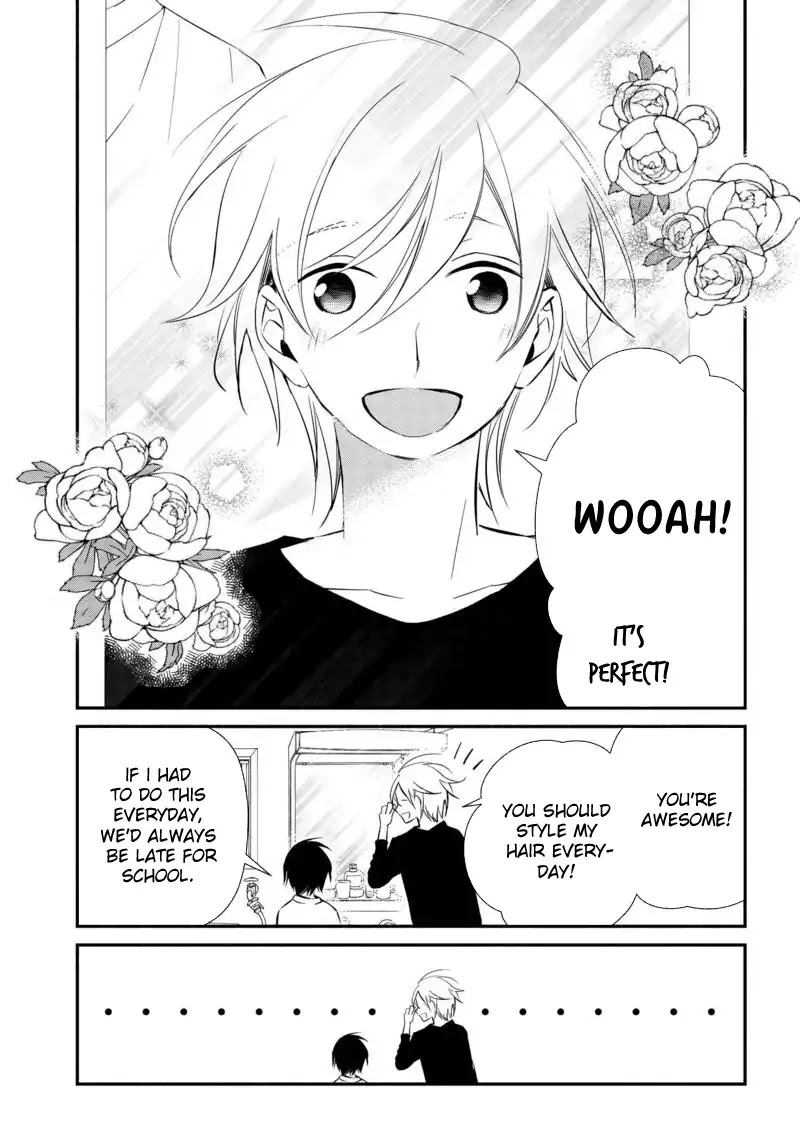 Sakazuki-san Chi no Gikyoudai Chapter 12 page 6 - Chapter 12: Natural Perm