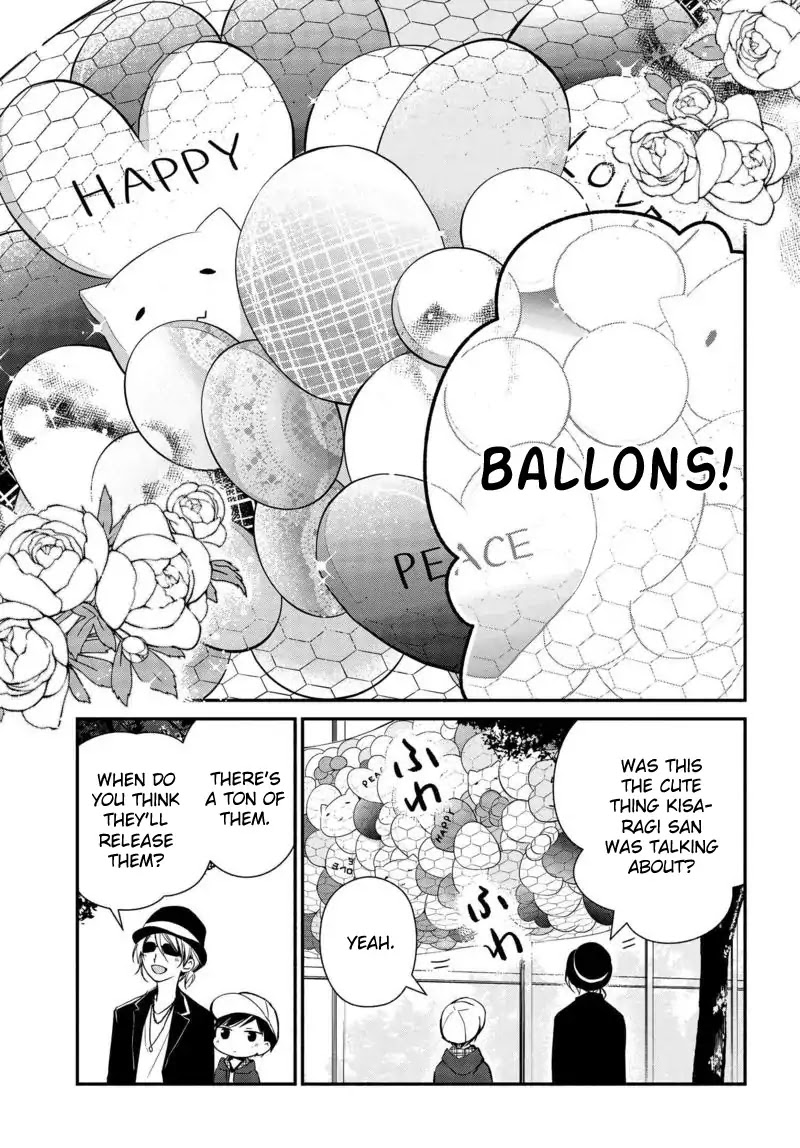 Sakazuki-san Chi no Gikyoudai Chapter 13 page 12 - Chapter 13: Cultural Festival