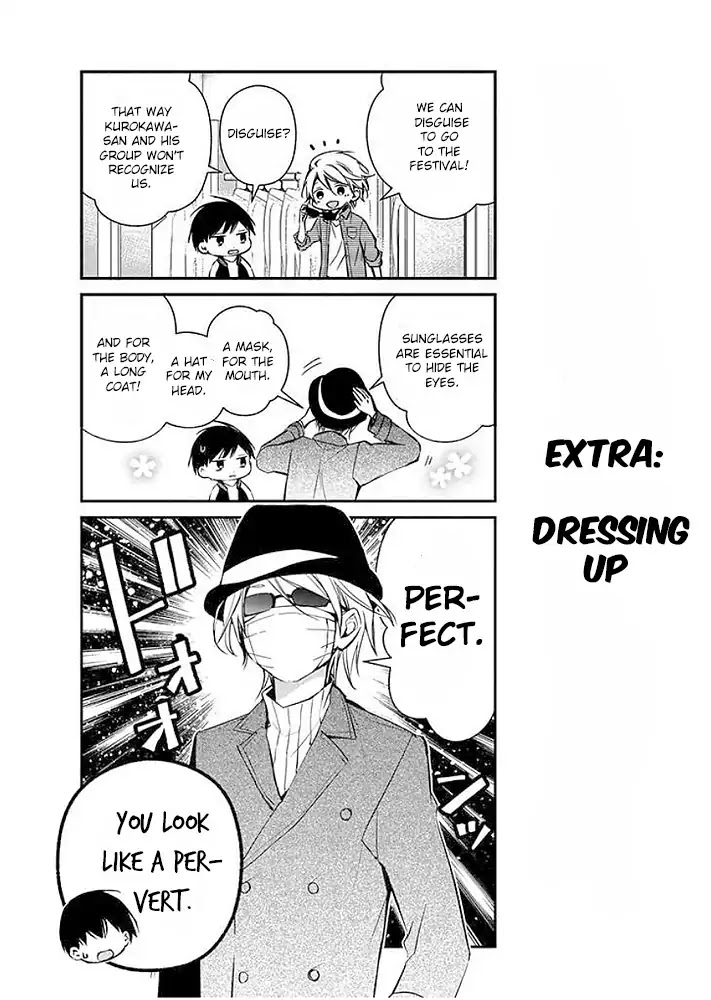 Sakazuki-san Chi no Gikyoudai Chapter 13 page 14 - Chapter 13: Cultural Festival