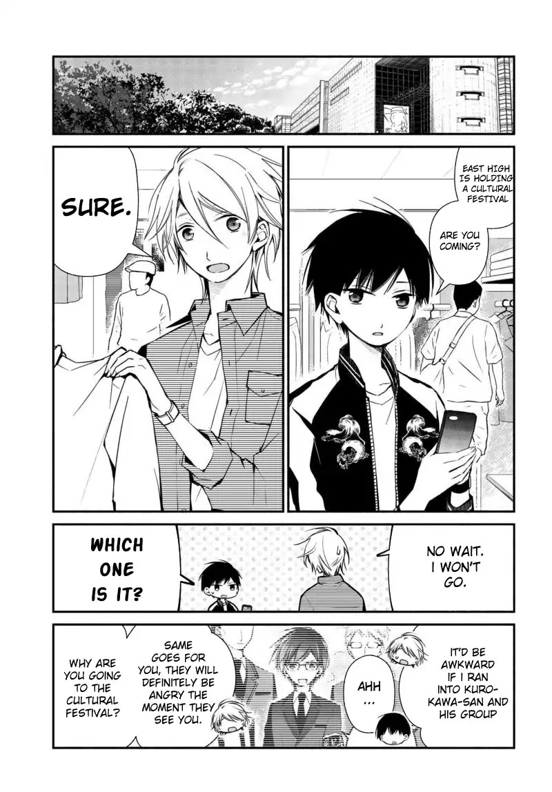Sakazuki-san Chi no Gikyoudai Chapter 13 page 2 - Chapter 13: Cultural Festival