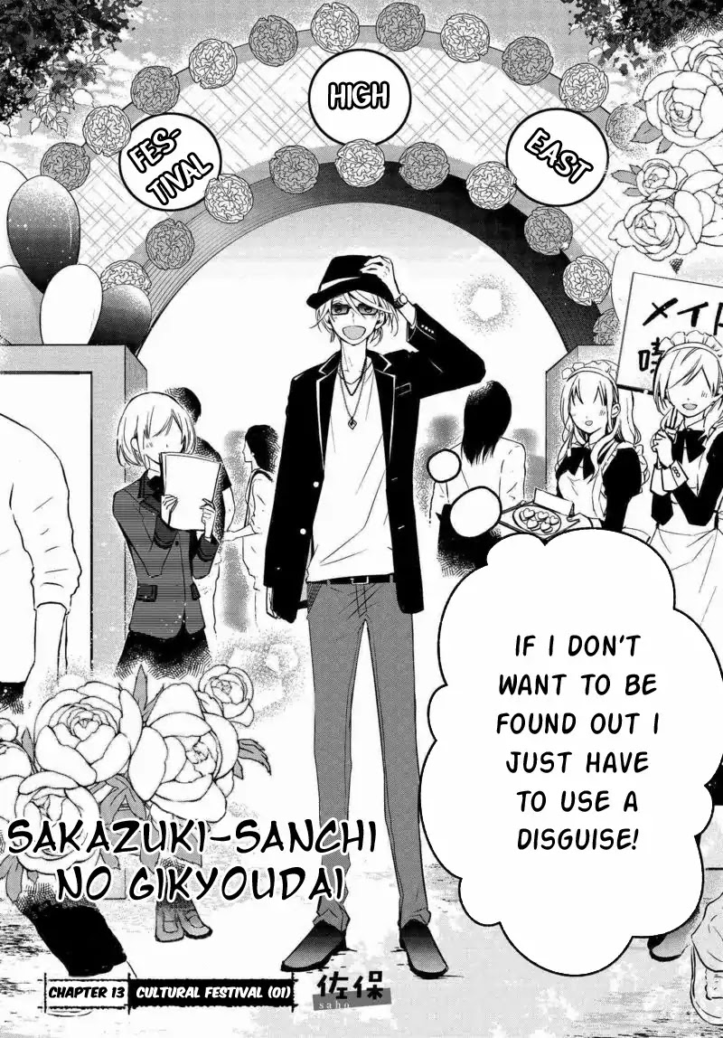 Sakazuki-san Chi no Gikyoudai Chapter 13 page 4 - Chapter 13: Cultural Festival