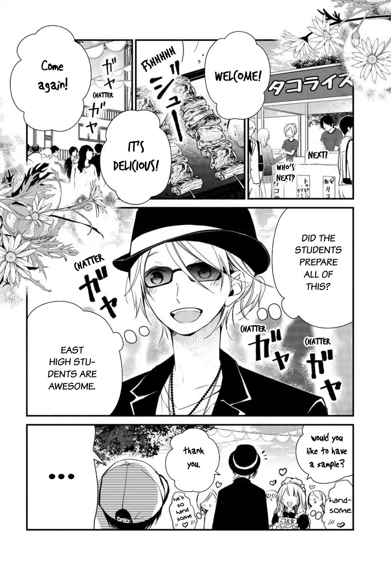 Sakazuki-san Chi no Gikyoudai Chapter 13 page 5 - Chapter 13: Cultural Festival