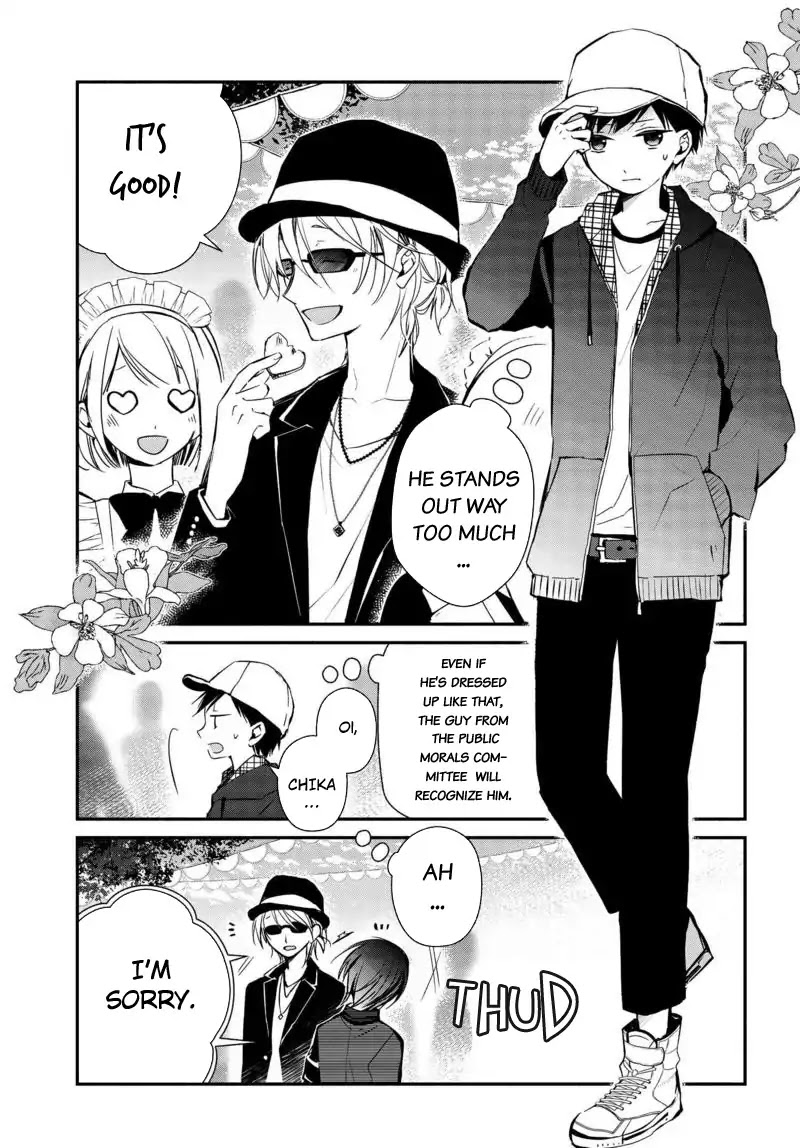 Sakazuki-san Chi no Gikyoudai Chapter 13 page 6 - Chapter 13: Cultural Festival