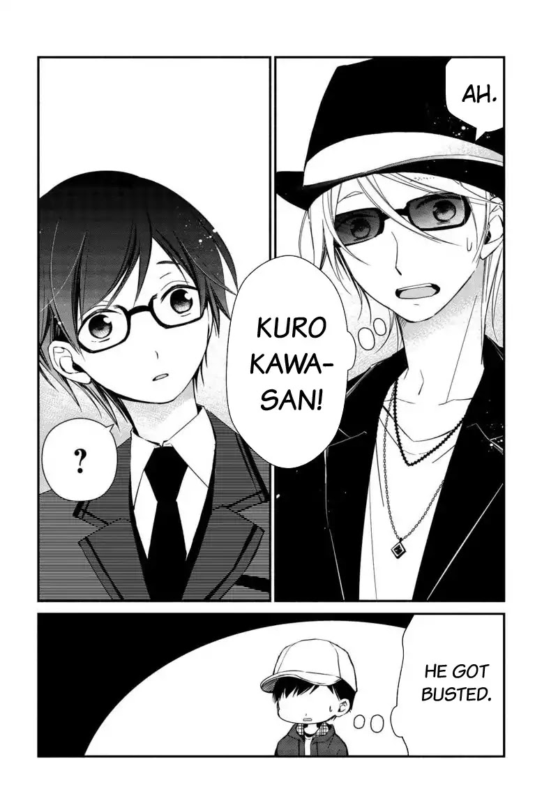 Sakazuki-san Chi no Gikyoudai Chapter 13 page 7 - Chapter 13: Cultural Festival