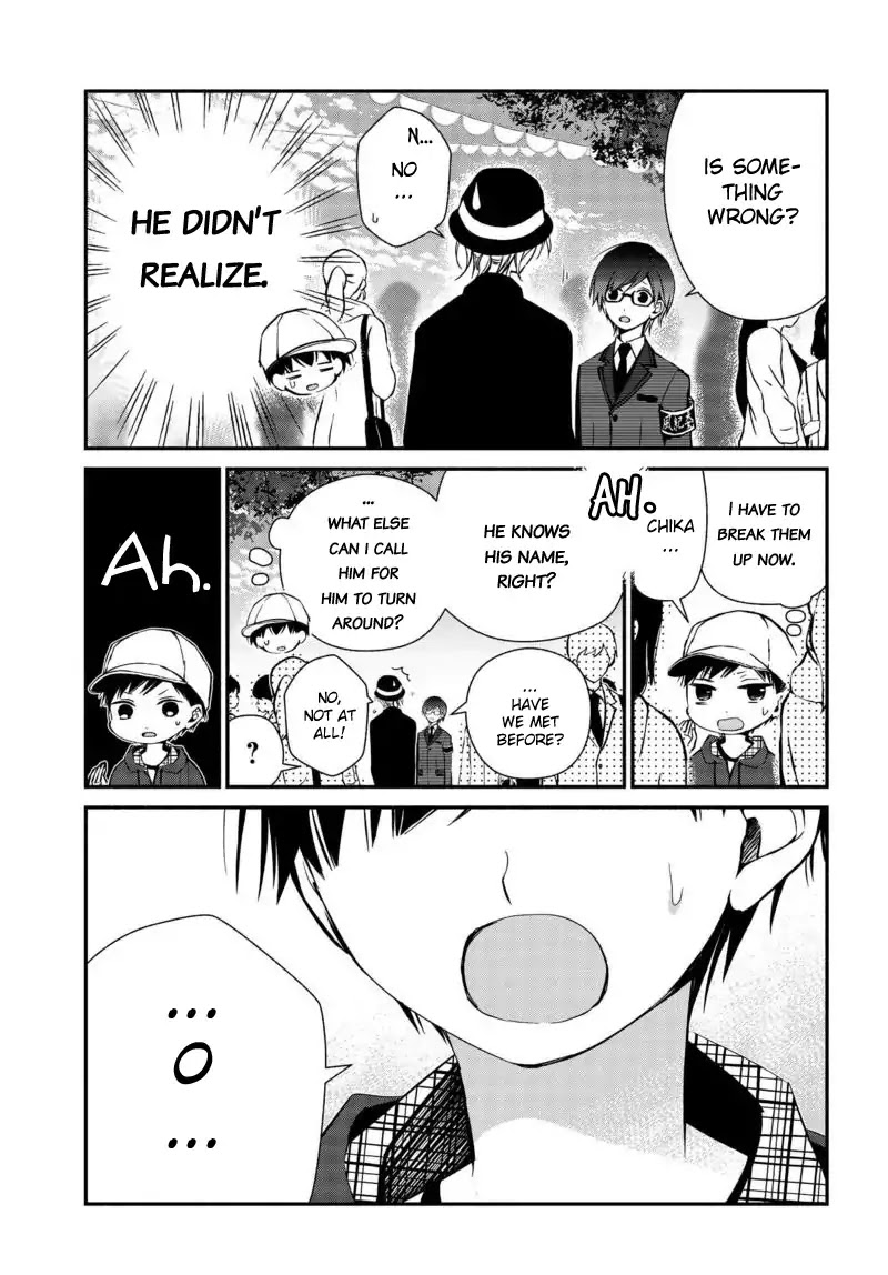 Sakazuki-san Chi no Gikyoudai Chapter 13 page 8 - Chapter 13: Cultural Festival