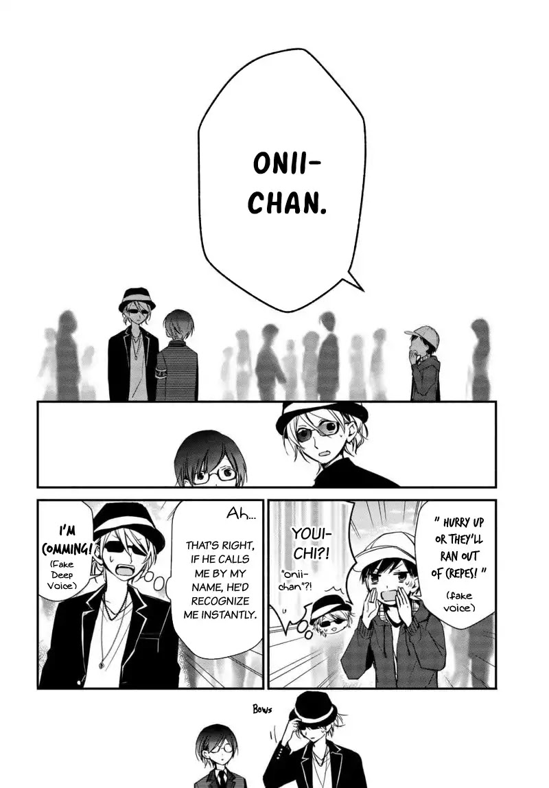 Sakazuki-san Chi no Gikyoudai Chapter 13 page 9 - Chapter 13: Cultural Festival
