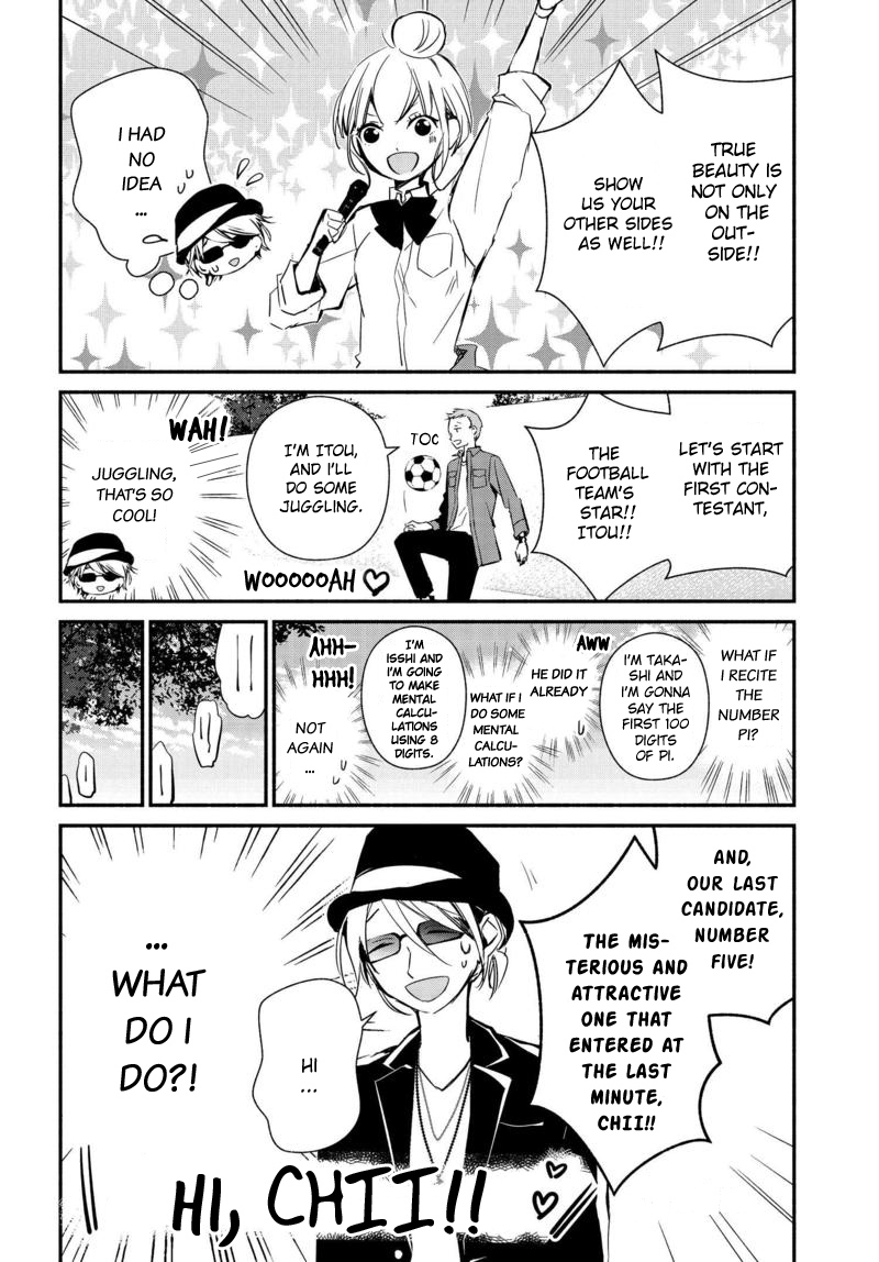 Sakazuki-san Chi no Gikyoudai Chapter 14 page 11 - Chapter 14: Cultural festival (02)