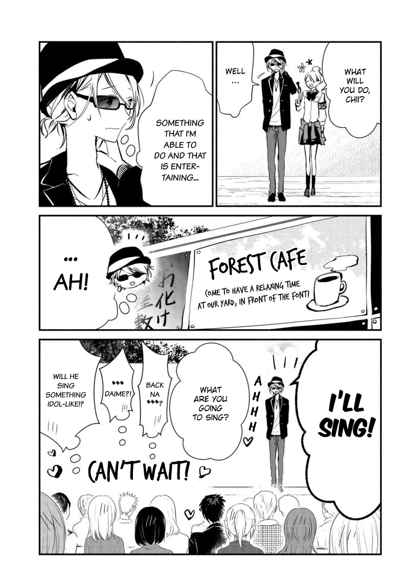 Sakazuki-san Chi no Gikyoudai Chapter 14 page 12 - Chapter 14: Cultural festival (02)
