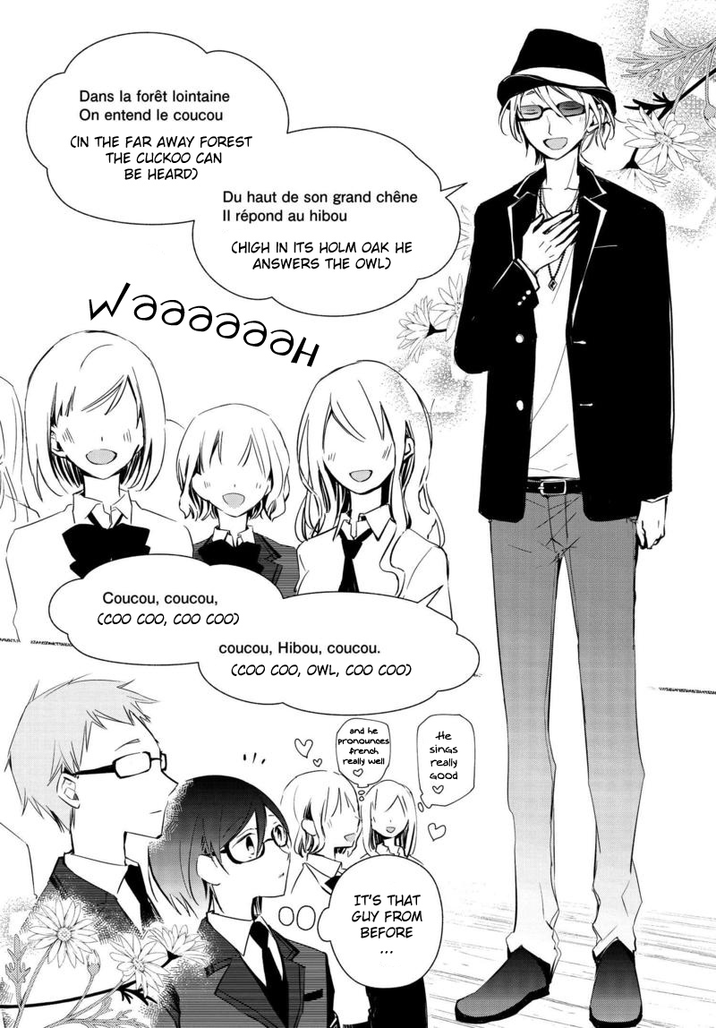 Sakazuki-san Chi no Gikyoudai Chapter 14 page 14 - Chapter 14: Cultural festival (02)
