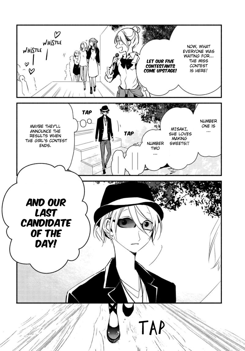 Sakazuki-san Chi no Gikyoudai Chapter 14 page 17 - Chapter 14: Cultural festival (02)