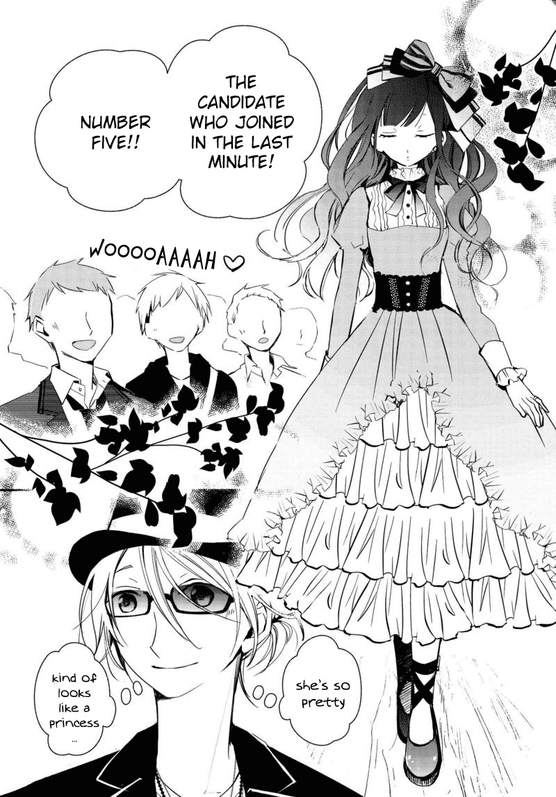 Sakazuki-san Chi no Gikyoudai Chapter 14 page 18 - Chapter 14: Cultural festival (02)