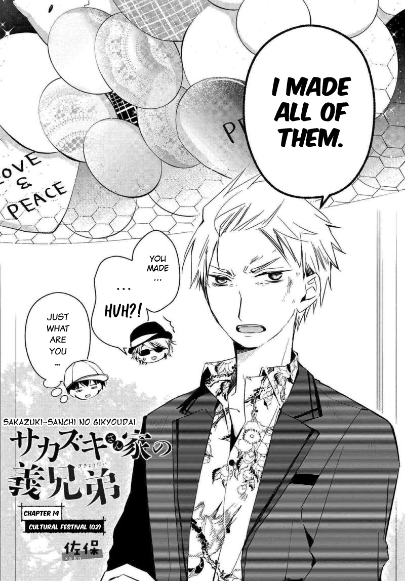 Sakazuki-san Chi no Gikyoudai Chapter 14 page 3 - Chapter 14: Cultural festival (02)