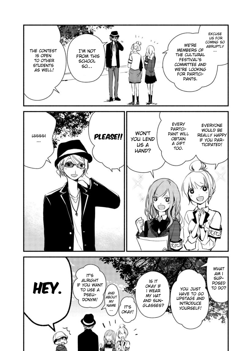 Sakazuki-san Chi no Gikyoudai Chapter 14 page 6 - Chapter 14: Cultural festival (02)