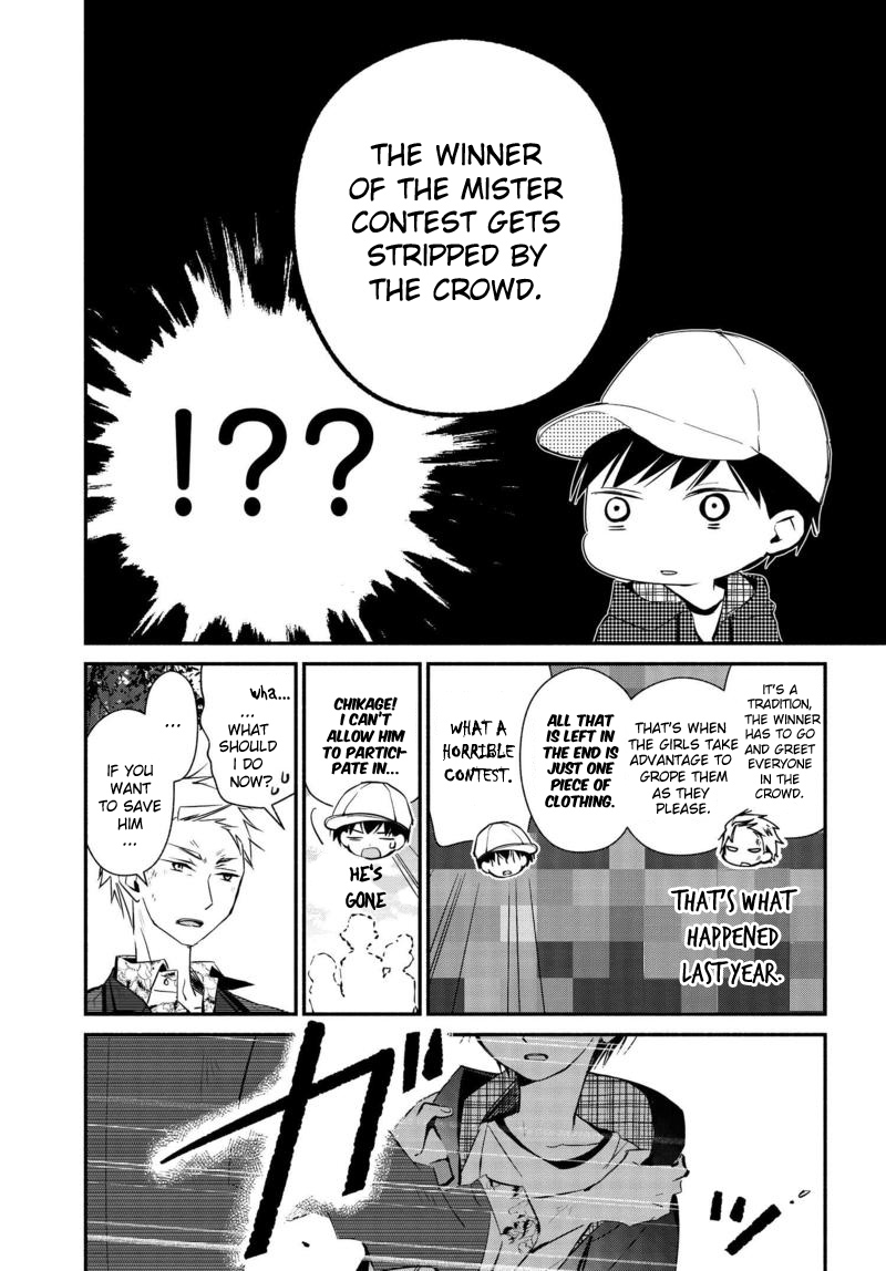 Sakazuki-san Chi no Gikyoudai Chapter 14 page 8 - Chapter 14: Cultural festival (02)