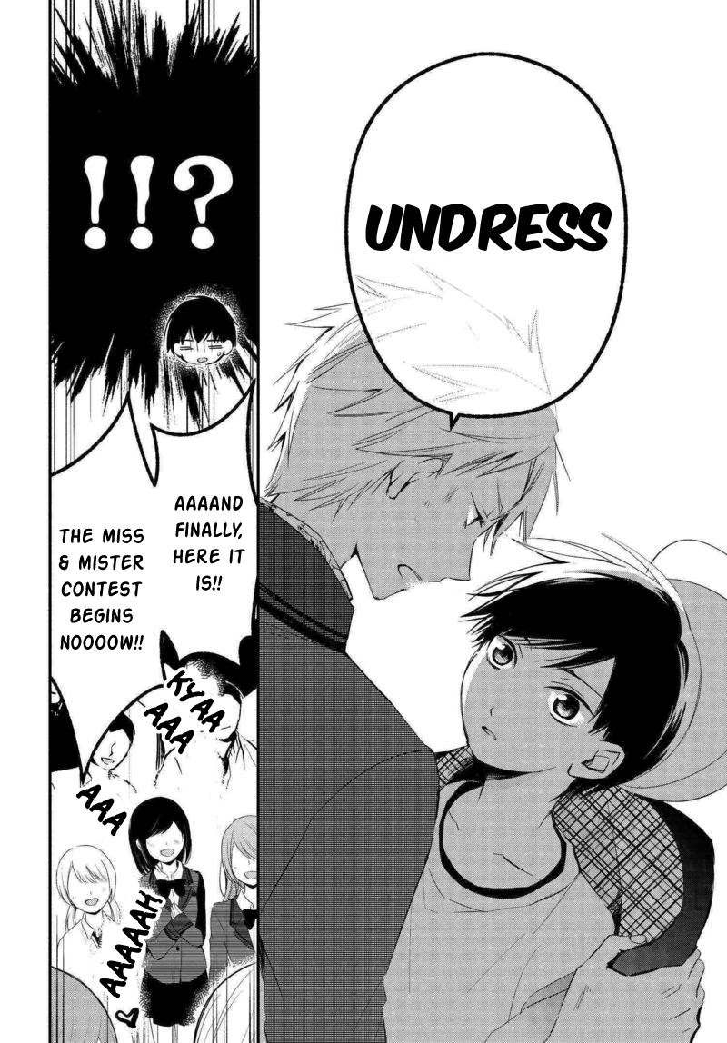Sakazuki-san Chi no Gikyoudai Chapter 14 page 9 - Chapter 14: Cultural festival (02)