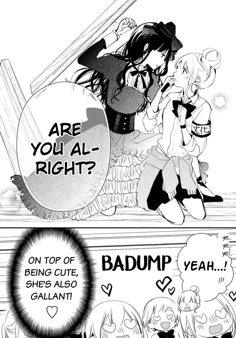 Sakazuki-san Chi no Gikyoudai Chapter 15 page 10 - Chapter 15: Cultural Festival (03)