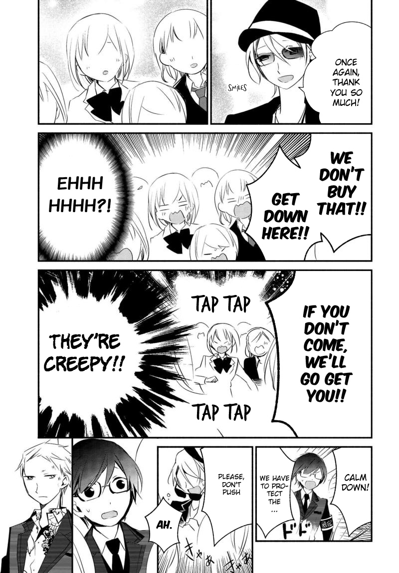 Sakazuki-san Chi no Gikyoudai Chapter 15 page 14 - Chapter 15: Cultural Festival (03)