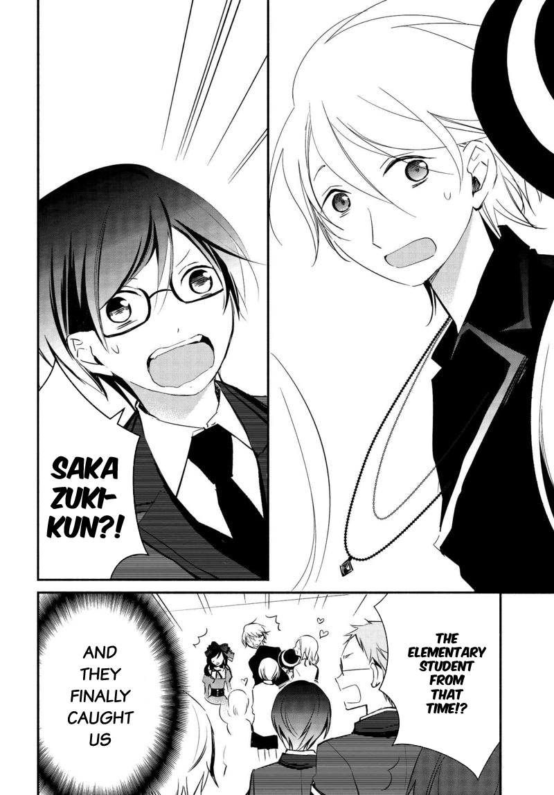 Sakazuki-san Chi no Gikyoudai Chapter 15 page 15 - Chapter 15: Cultural Festival (03)