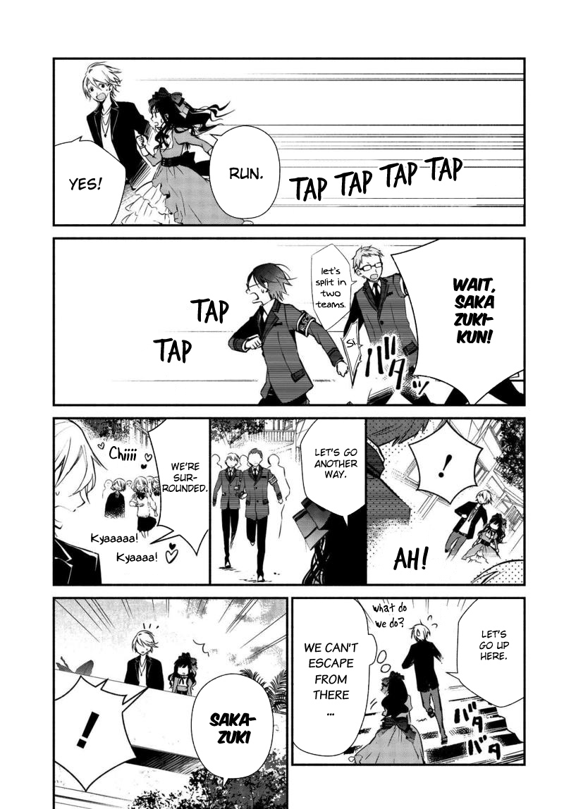 Sakazuki-san Chi no Gikyoudai Chapter 15 page 16 - Chapter 15: Cultural Festival (03)