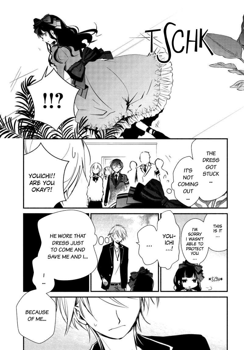 Sakazuki-san Chi no Gikyoudai Chapter 15 page 18 - Chapter 15: Cultural Festival (03)