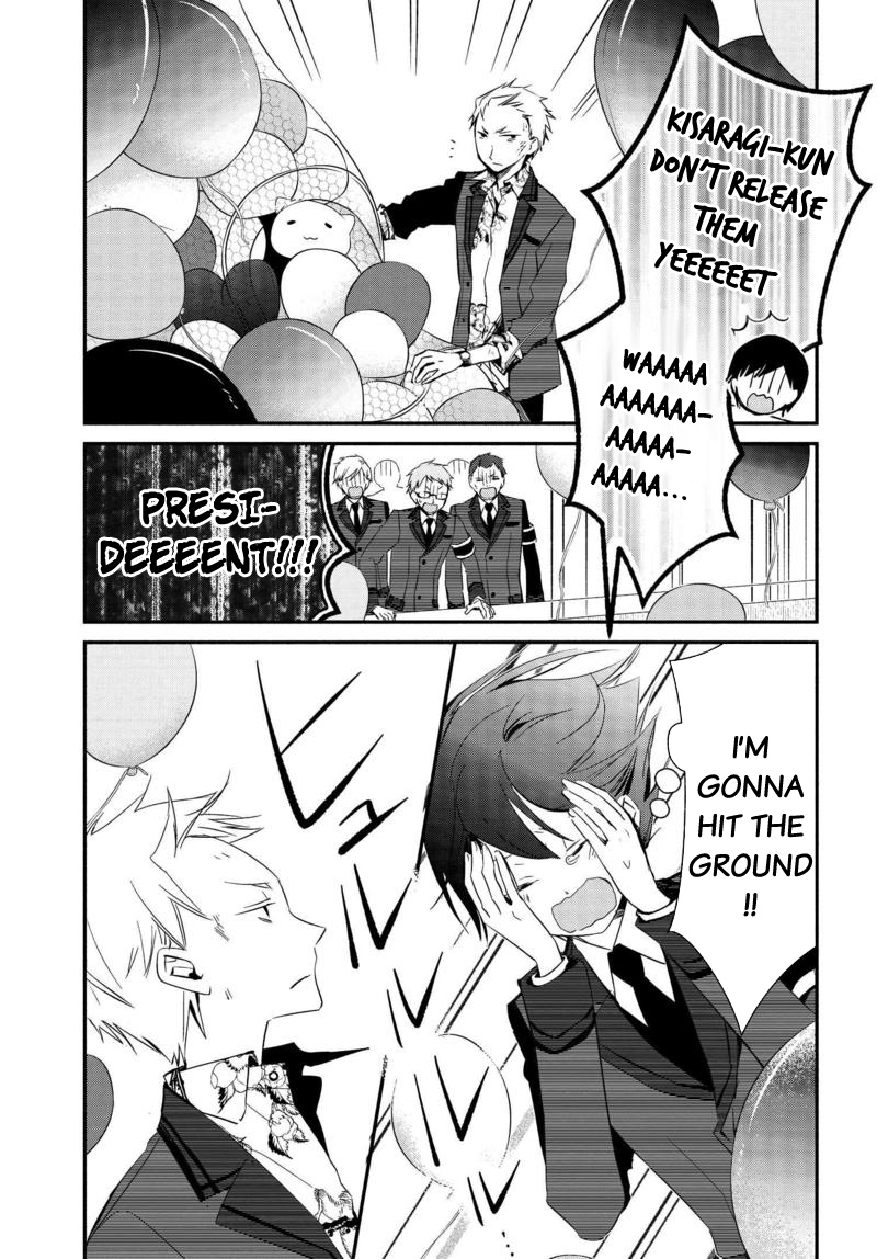 Sakazuki-san Chi no Gikyoudai Chapter 15 page 22 - Chapter 15: Cultural Festival (03)