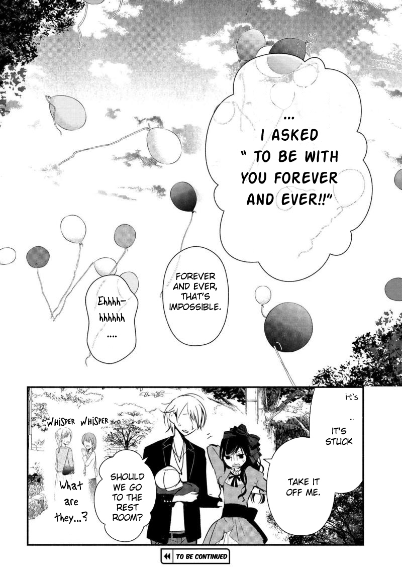 Sakazuki-san Chi no Gikyoudai Chapter 15 page 25 - Chapter 15: Cultural Festival (03)