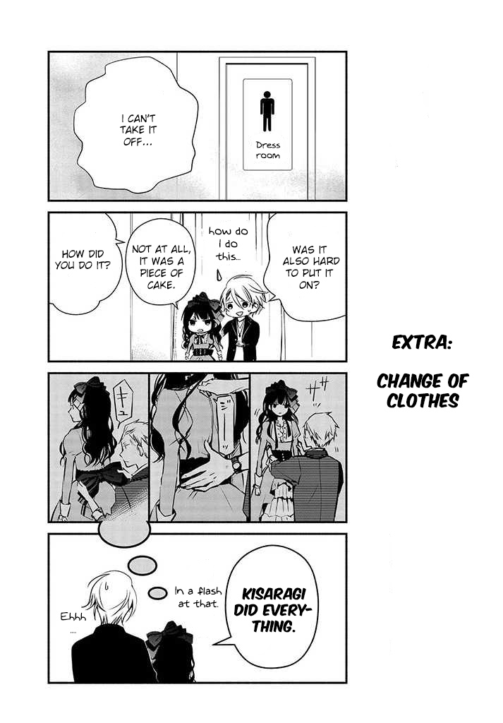 Sakazuki-san Chi no Gikyoudai Chapter 15 page 26 - Chapter 15: Cultural Festival (03)