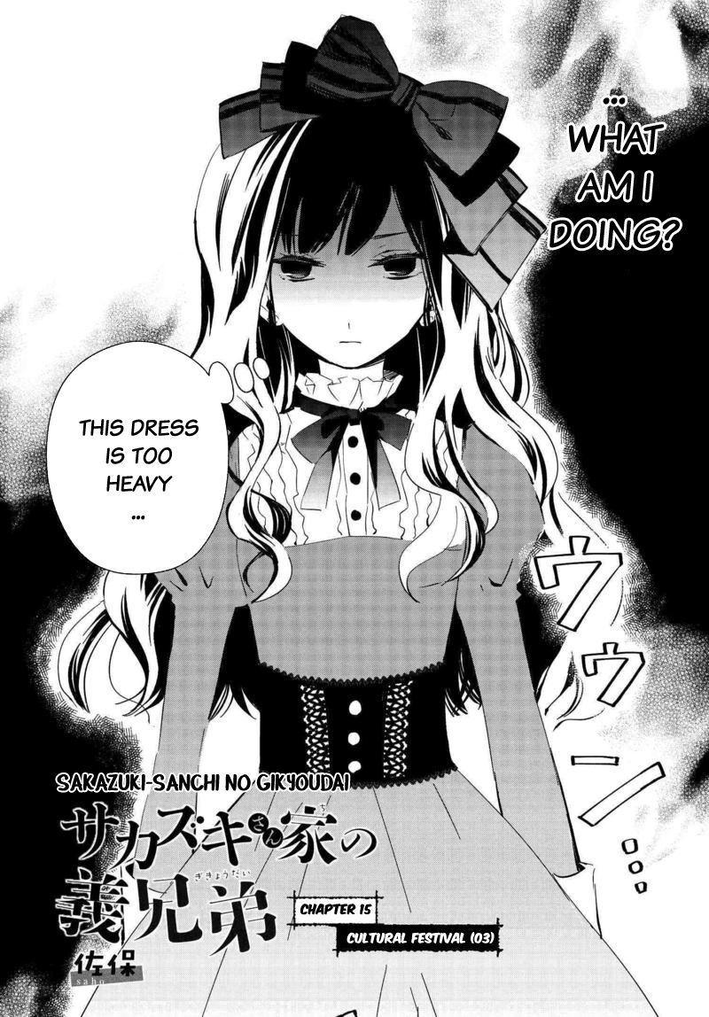 Sakazuki-san Chi no Gikyoudai Chapter 15 page 3 - Chapter 15: Cultural Festival (03)