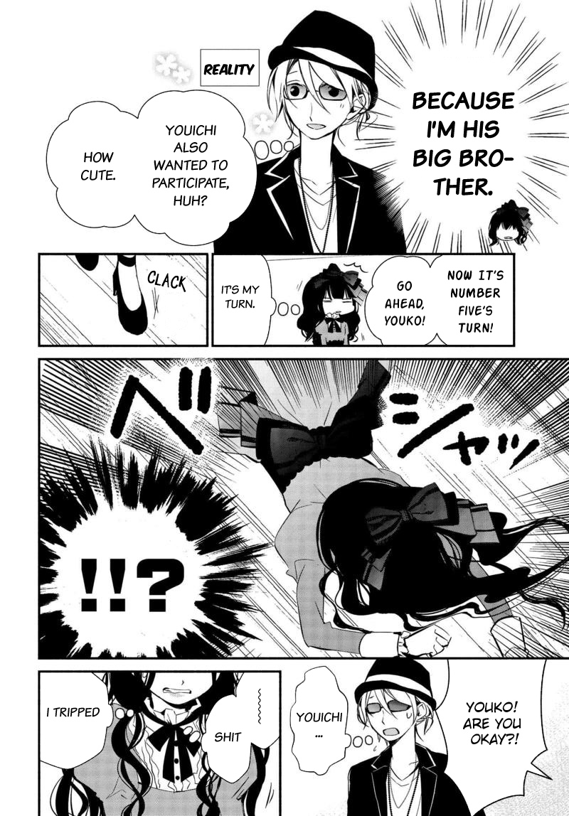 Sakazuki-san Chi no Gikyoudai Chapter 15 page 7 - Chapter 15: Cultural Festival (03)