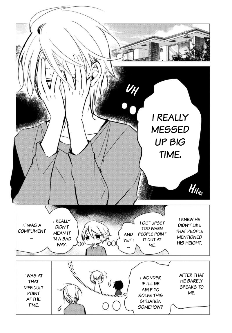 Sakazuki-san Chi no Gikyoudai Chapter 16 page 17 - Chapter 16: The Beginning