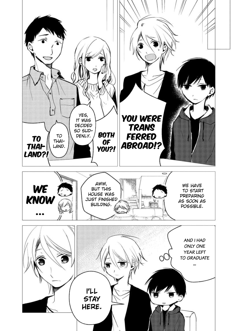 Sakazuki-san Chi no Gikyoudai Chapter 16 page 18 - Chapter 16: The Beginning