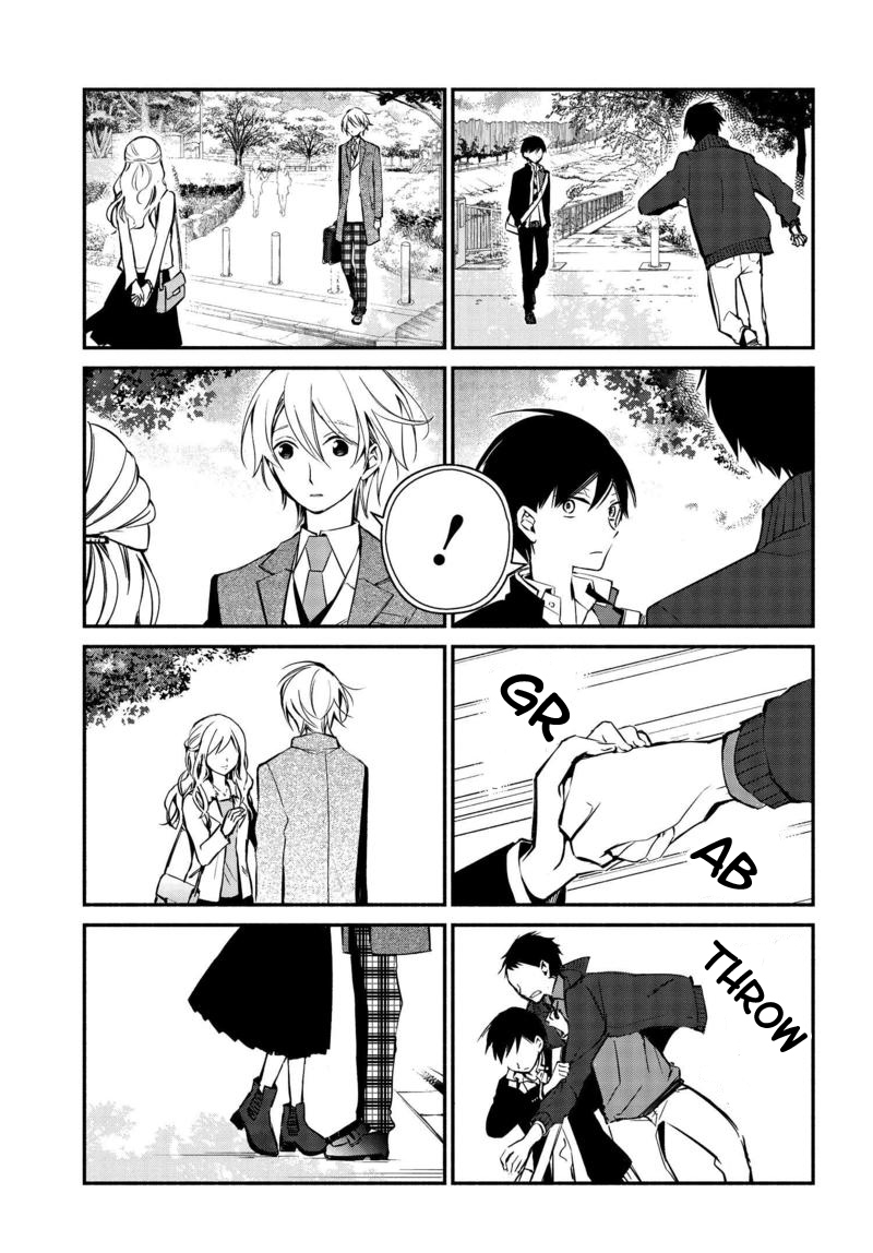 Sakazuki-san Chi no Gikyoudai Chapter 16 page 2 - Chapter 16: The Beginning