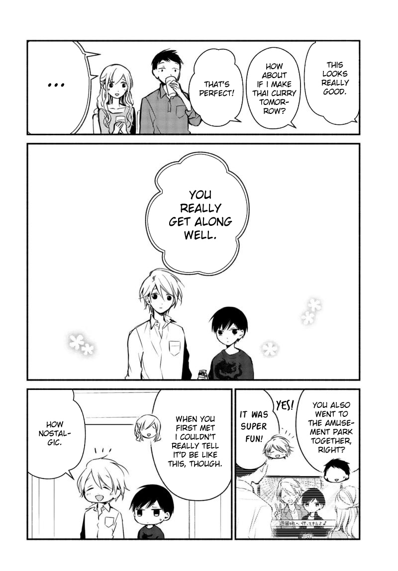 Sakazuki-san Chi no Gikyoudai Chapter 16 page 7 - Chapter 16: The Beginning
