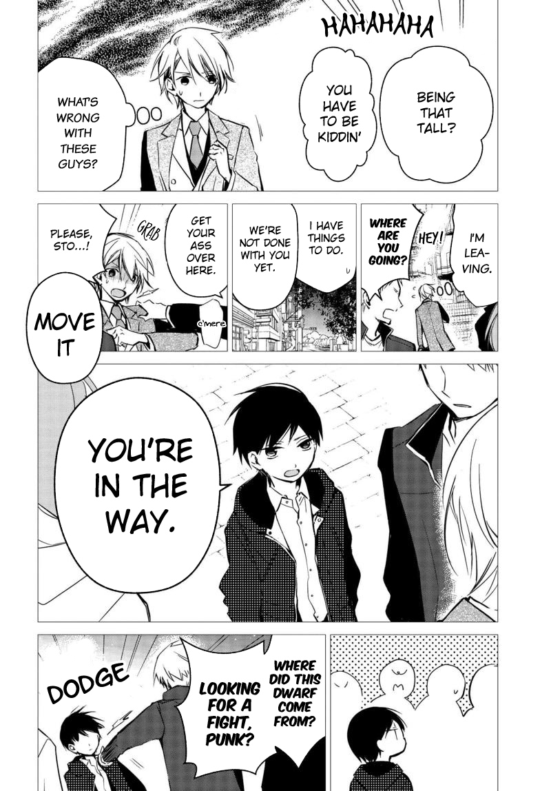 Sakazuki-san Chi no Gikyoudai Chapter 16 page 9 - Chapter 16: The Beginning