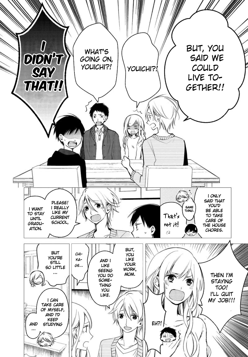 Sakazuki-san Chi no Gikyoudai Chapter 17 page 12 - Chapter 17: The Beginning (02)