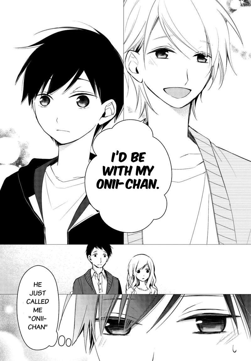 Sakazuki-san Chi no Gikyoudai Chapter 17 page 13 - Chapter 17: The Beginning (02)