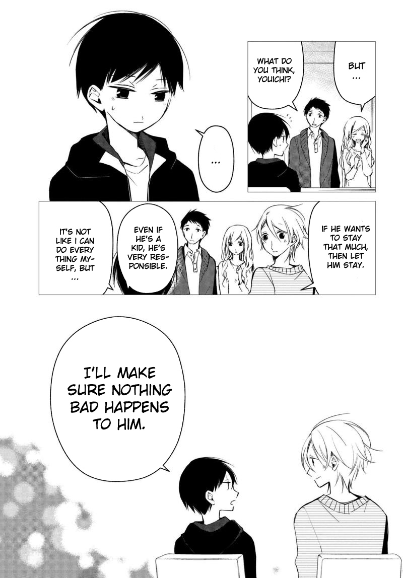 Sakazuki-san Chi no Gikyoudai Chapter 17 page 14 - Chapter 17: The Beginning (02)