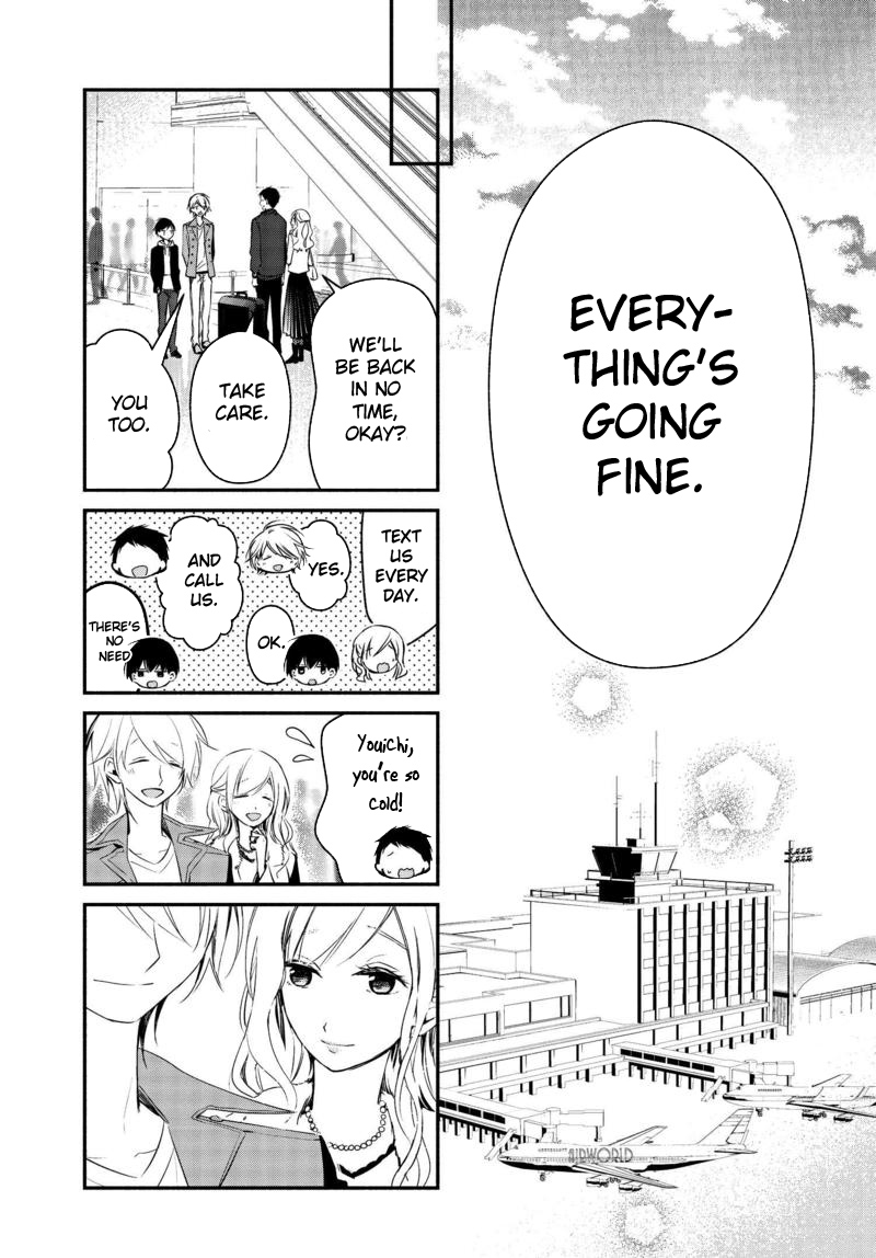 Sakazuki-san Chi no Gikyoudai Chapter 17 page 16 - Chapter 17: The Beginning (02)