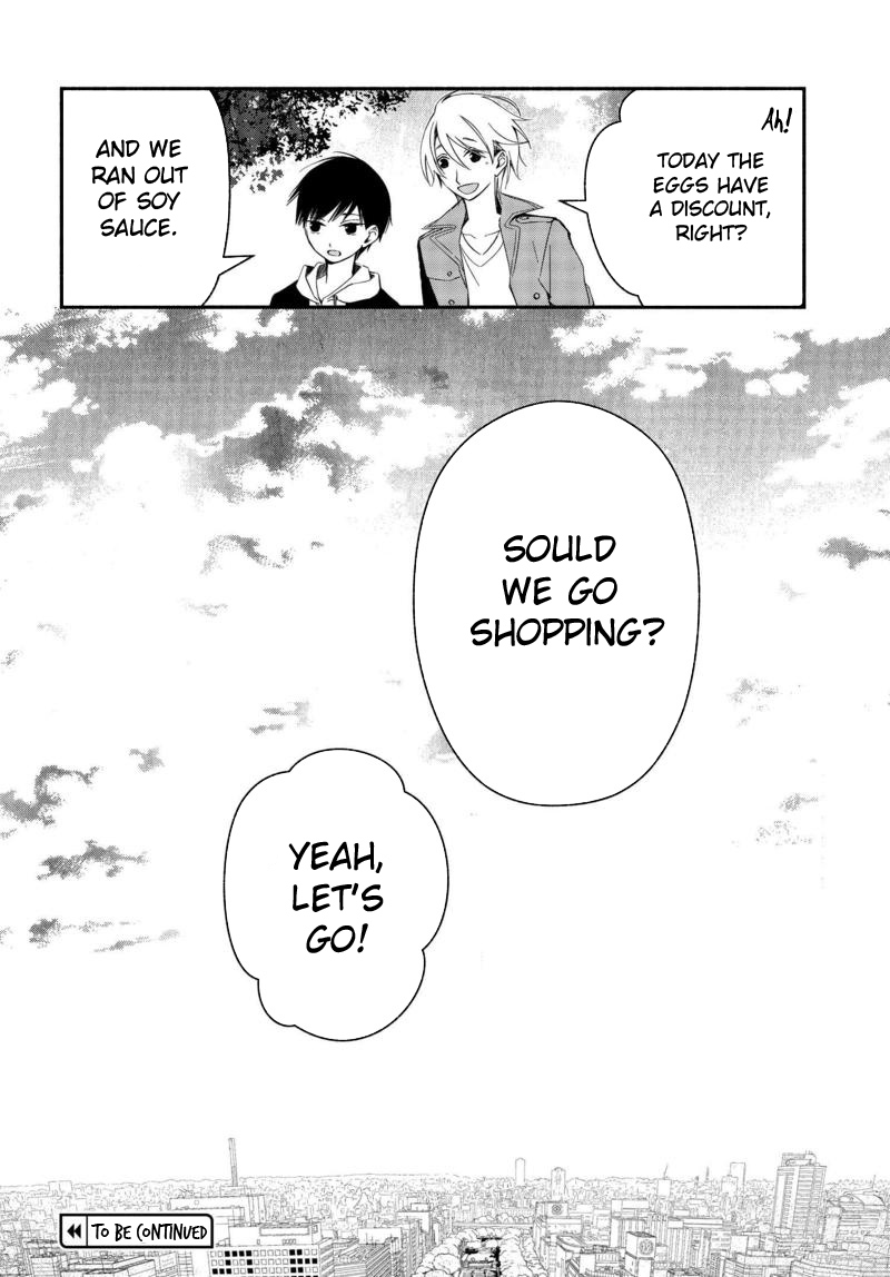 Sakazuki-san Chi no Gikyoudai Chapter 17 page 19 - Chapter 17: The Beginning (02)