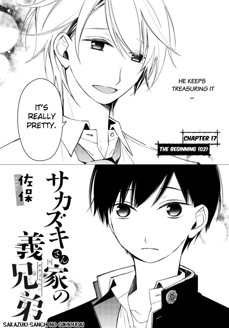 Sakazuki-san Chi no Gikyoudai Chapter 17 page 3 - Chapter 17: The Beginning (02)