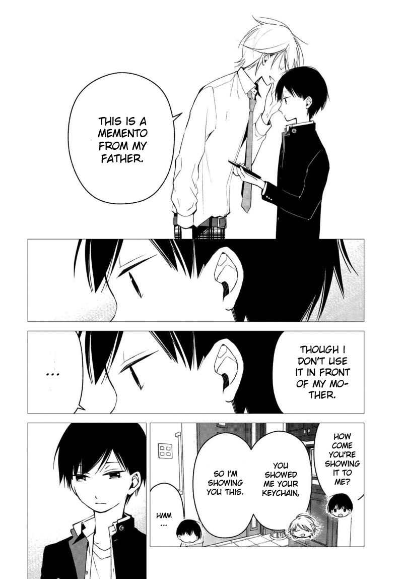 Sakazuki-san Chi no Gikyoudai Chapter 17 page 5 - Chapter 17: The Beginning (02)