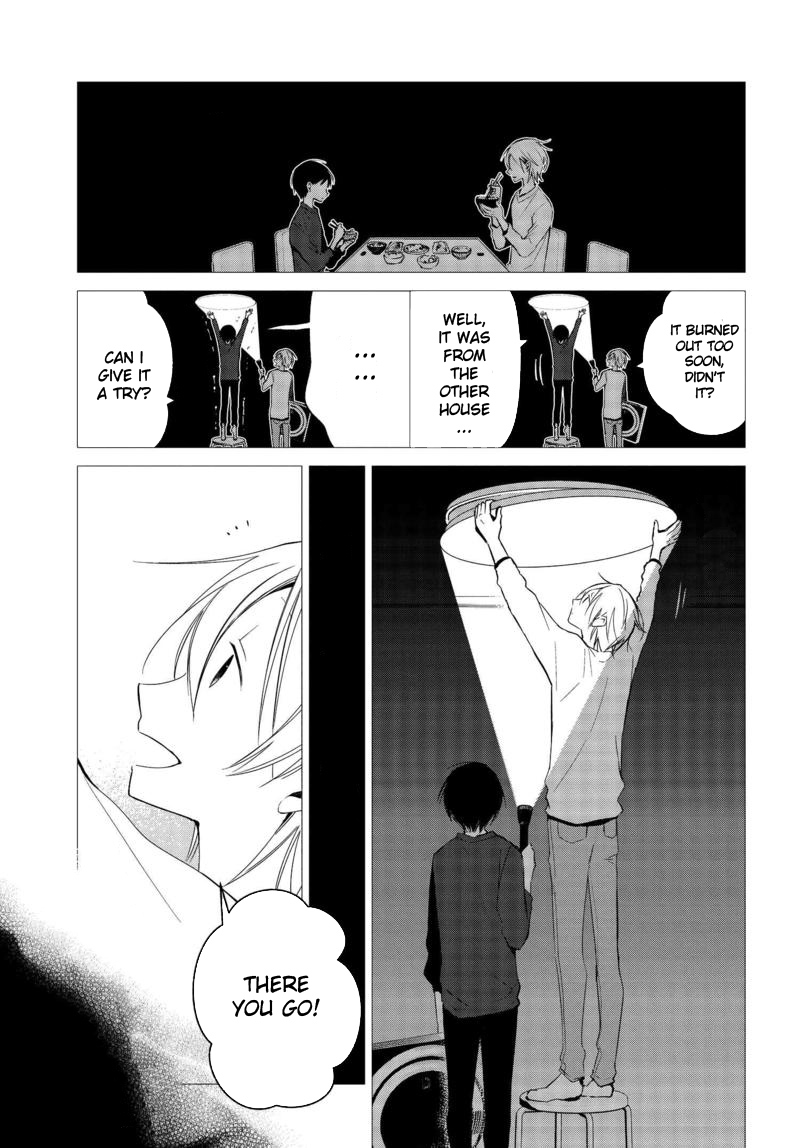 Sakazuki-san Chi no Gikyoudai Chapter 17 page 8 - Chapter 17: The Beginning (02)