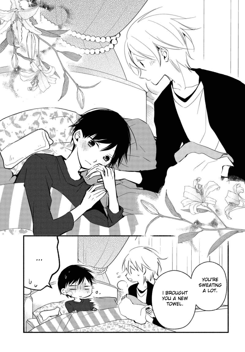 Sakazuki-san Chi no Gikyoudai Chapter 18 page 10 - Chapter 18: Sick