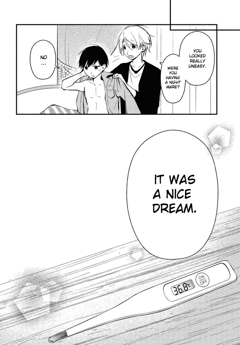 Sakazuki-san Chi no Gikyoudai Chapter 18 page 11 - Chapter 18: Sick