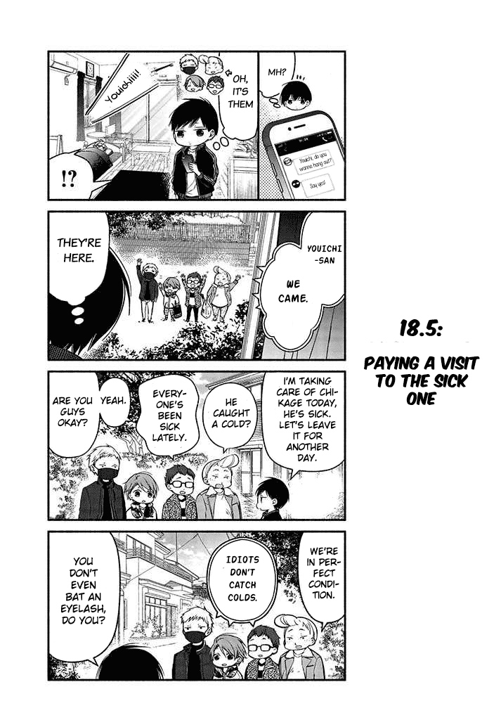 Sakazuki-san Chi no Gikyoudai Chapter 18 page 14 - Chapter 18: Sick