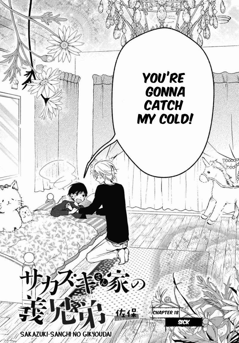 Sakazuki-san Chi no Gikyoudai Chapter 18 page 3 - Chapter 18: Sick